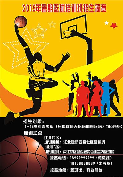 凡的稳定性