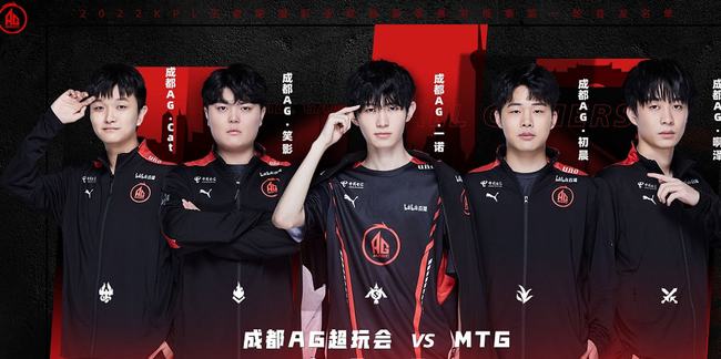 断赢得对手