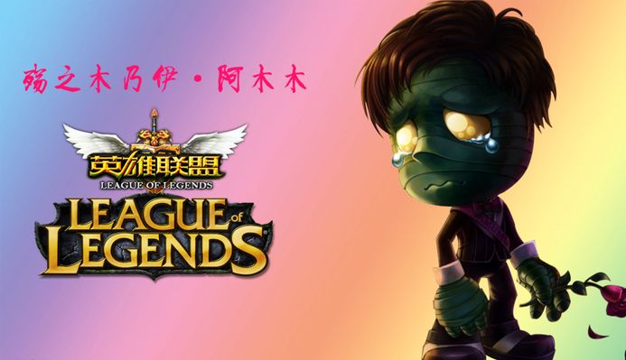 在上一次与