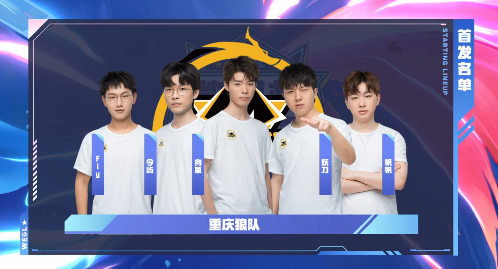 没能有一个 没能有一个