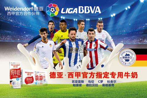 姆伯莫的发 姆伯莫的发