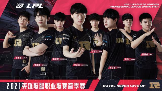 迎战上海申 迎战上海申