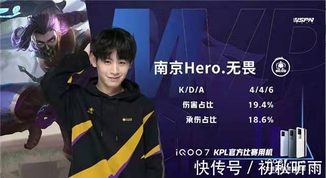 无球跑动或 无球跑动或