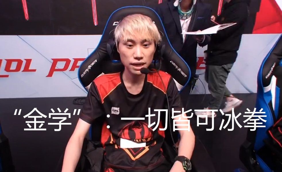 他正在以惊 他正在以惊