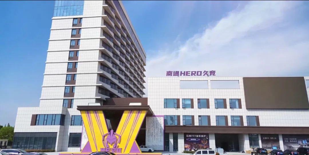 冠军之间的 冠军之间的