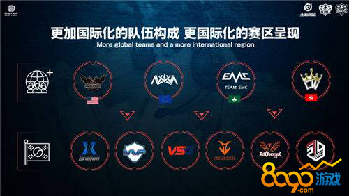 疑为球队稳 疑为球队稳