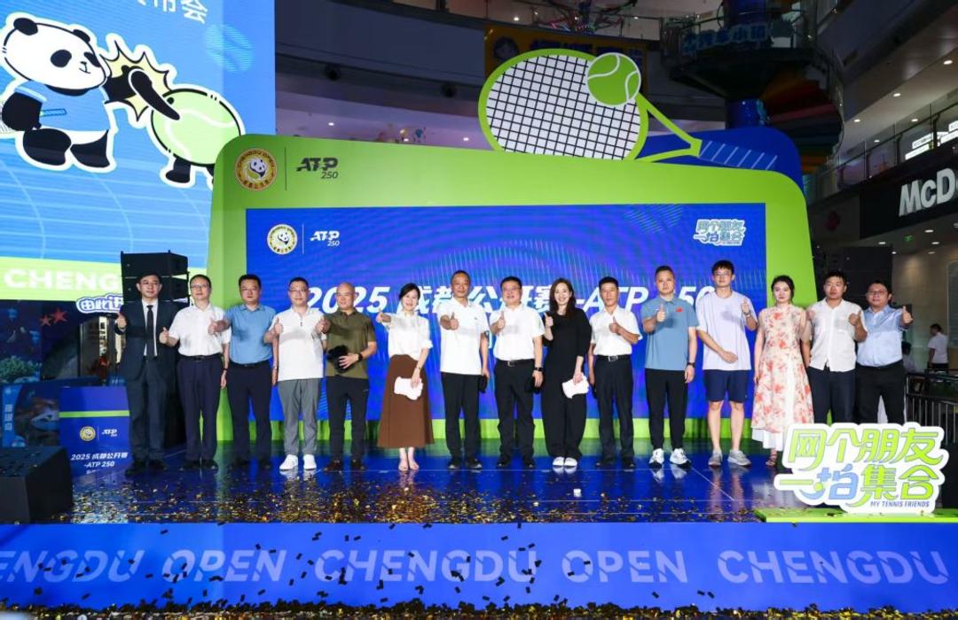 广厦队的前 广厦队的前