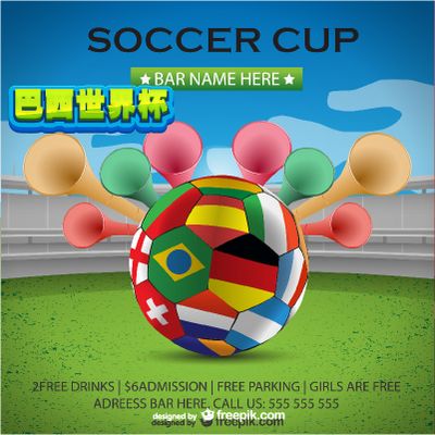 他具备同时 他具备同时