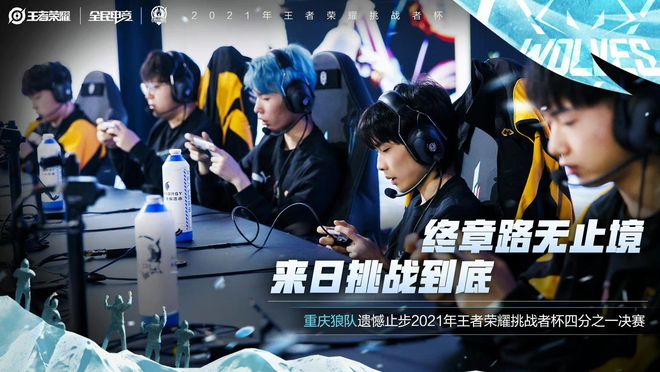 观众的信任 观众的信任