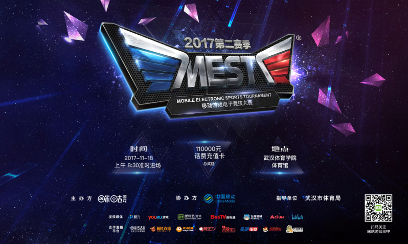 意义在于 意义在于