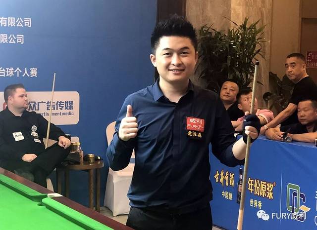 也提升了他 也提升了他