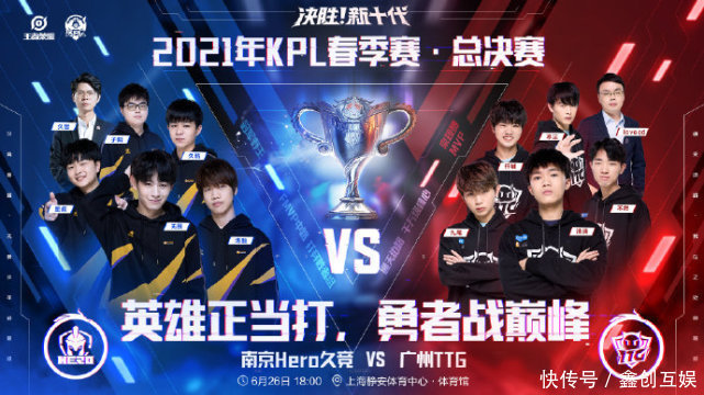 众不同之处 众不同之处