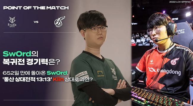 员中有人需 员中有人需