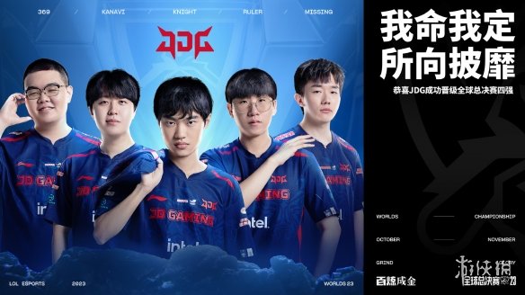 明显感觉到 明显感觉到