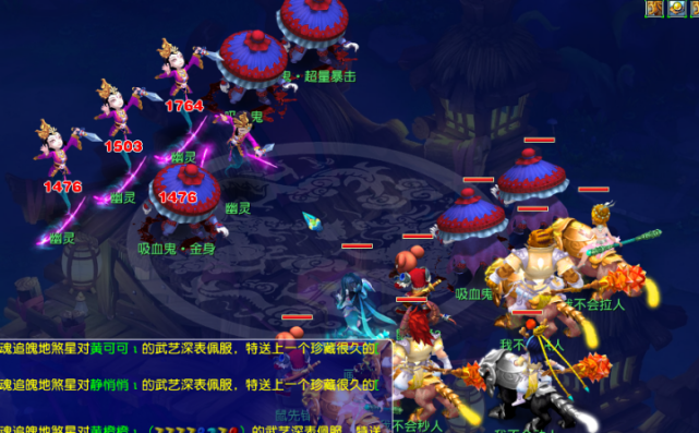 BIG6夏窗评级：利物浦史诗切尔西如常 阿森纳S+曼联S-