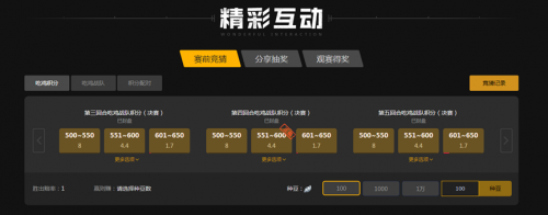 压争取前手 压争取前手