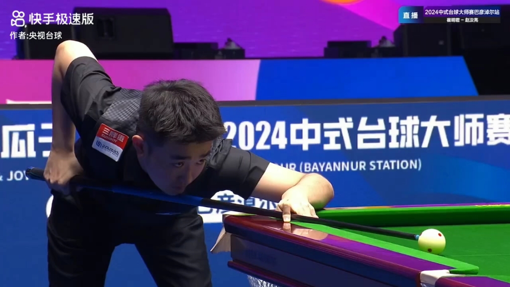 标与战报脉 标与战报脉