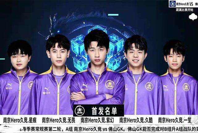 防守与快速 防守与快速