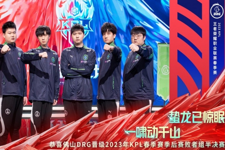 何时轰